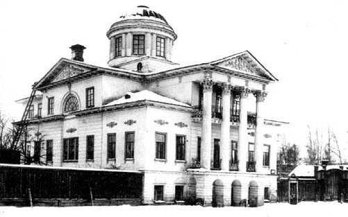 Дом с призраками в екатеринбурге