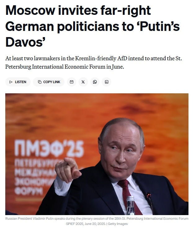    Фото: скриншот статьи Politico