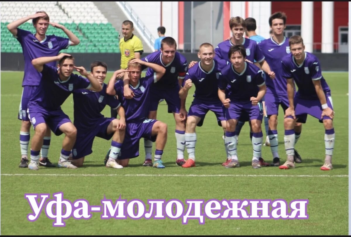    «Уфа-молодежная» на старте Чемпионата 3 лиги России входит в ТОП-четверку