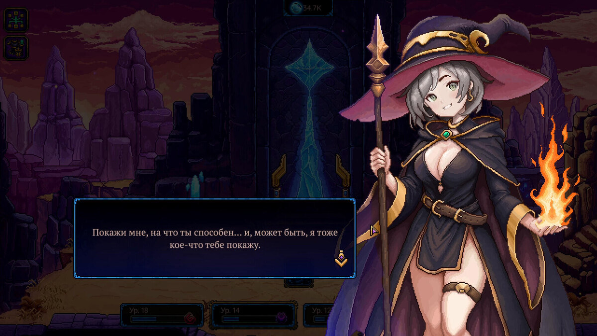    Галерея игры Mage Blast