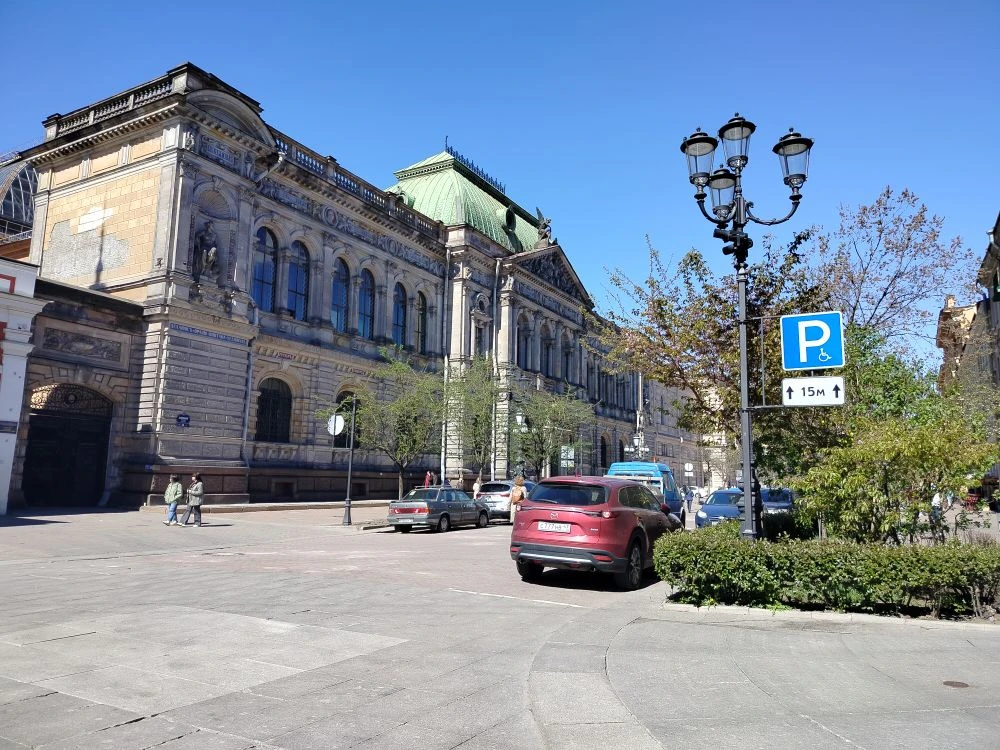 Здание Академии имени Штиглица, Санкт-Петербург, Соляной переулок, 13