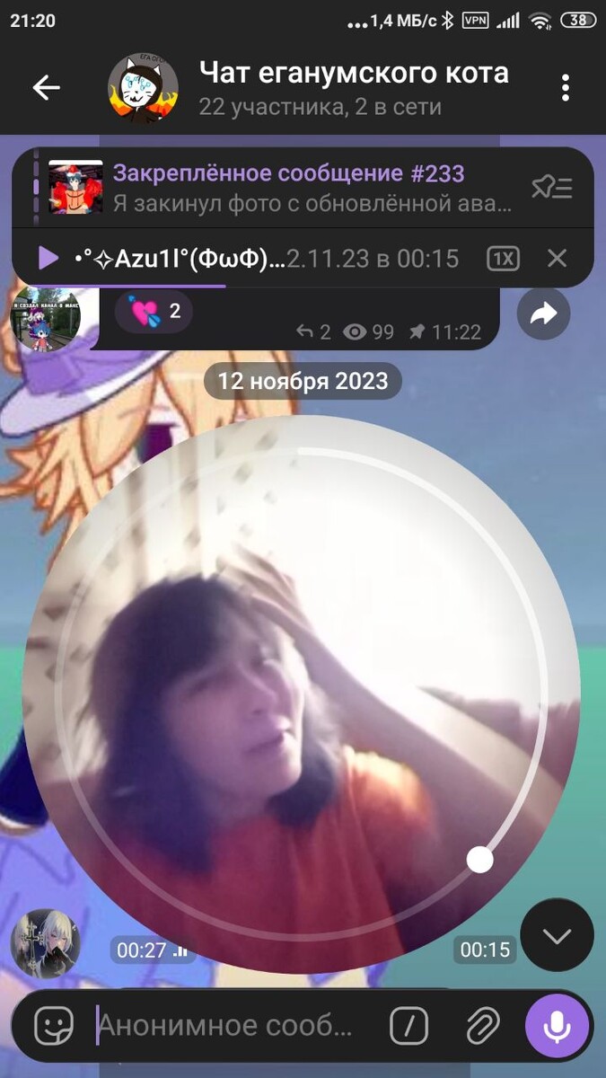 -2