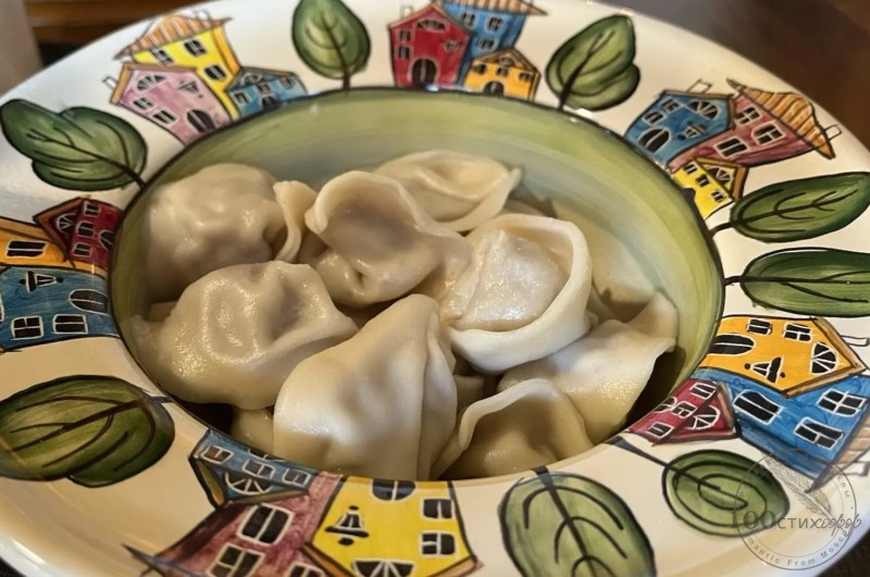 пельмени
