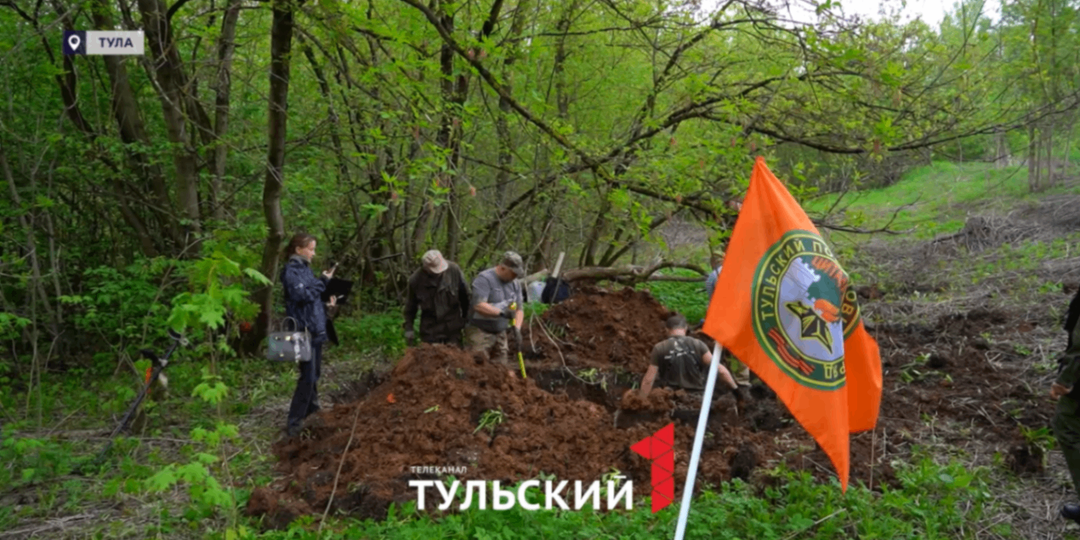В Туле подняли останки погибшей в 1941 году медсестры Матрены Дробыш