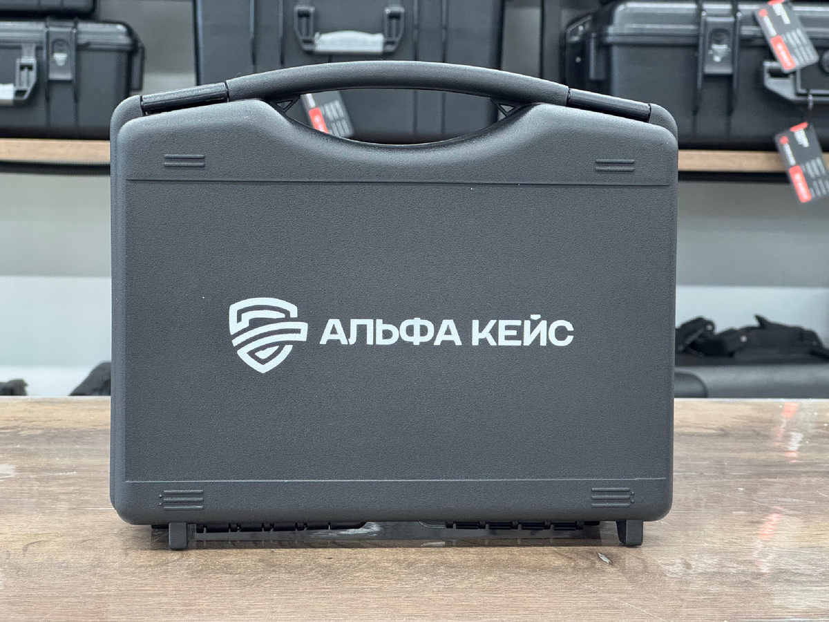 кейс Альфа Стандарт 008
