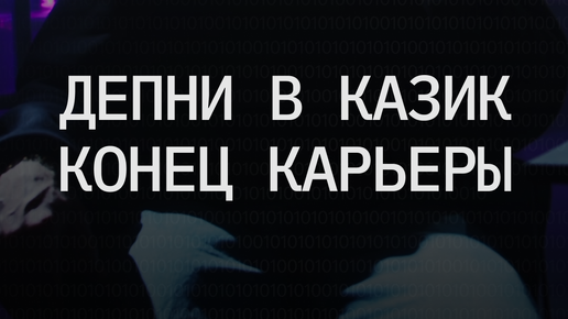 IDeleter | Цифровая репутация | Скандалы и как их избежать для блогера ...