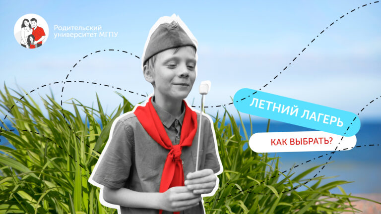 Использоаны материалы Magnific