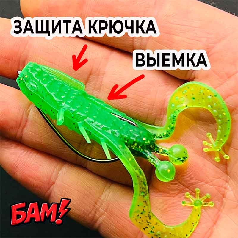силиконовая приманка ВАХУ для щуки в траве