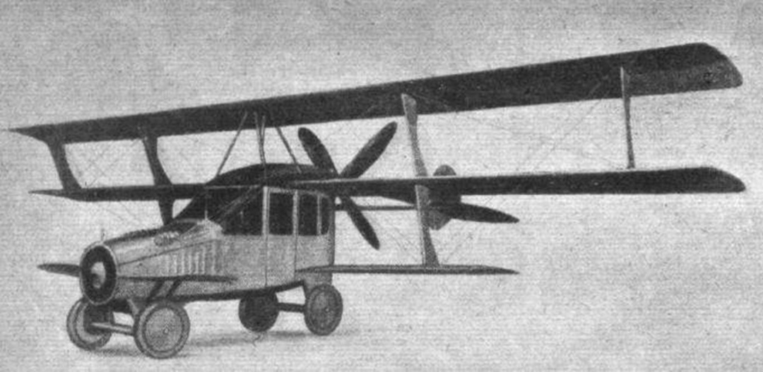 Американский Curtiss Autoplane 1919 года - как инженер мечтал объединить авто и самолет