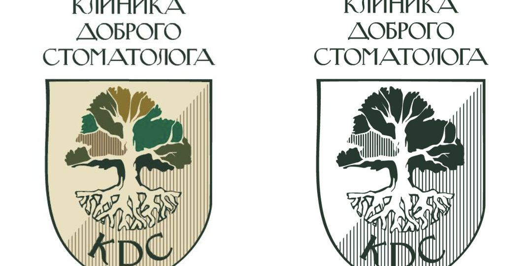 Важное сообщение от Доброго Стоматолога