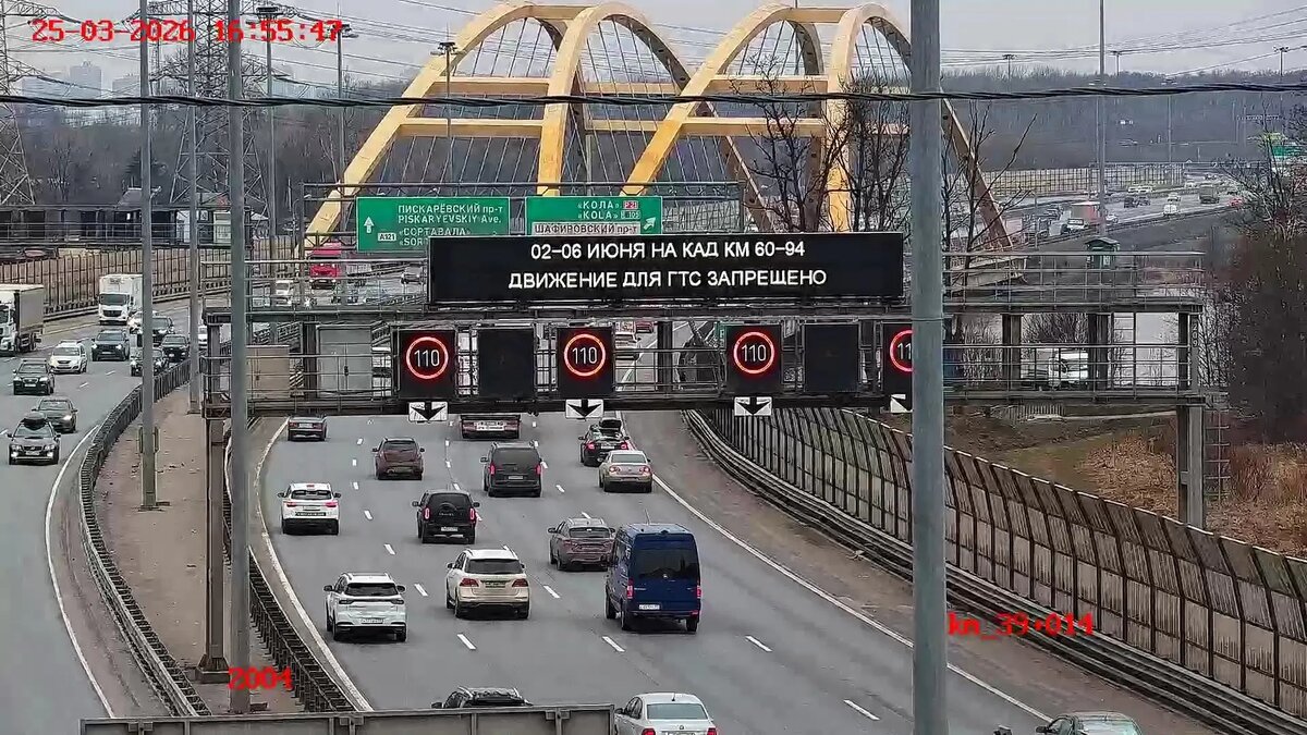    Фото: пресс-служба ФКУ Упрдор «Северо-Запад»