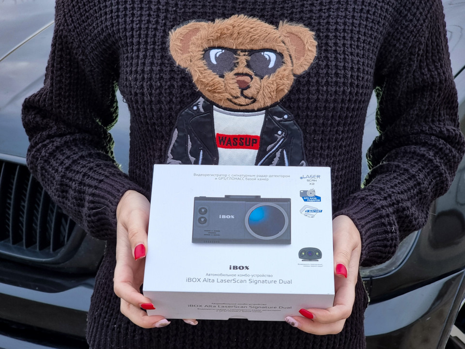  iBOX Alta LaserScan Signature Dual