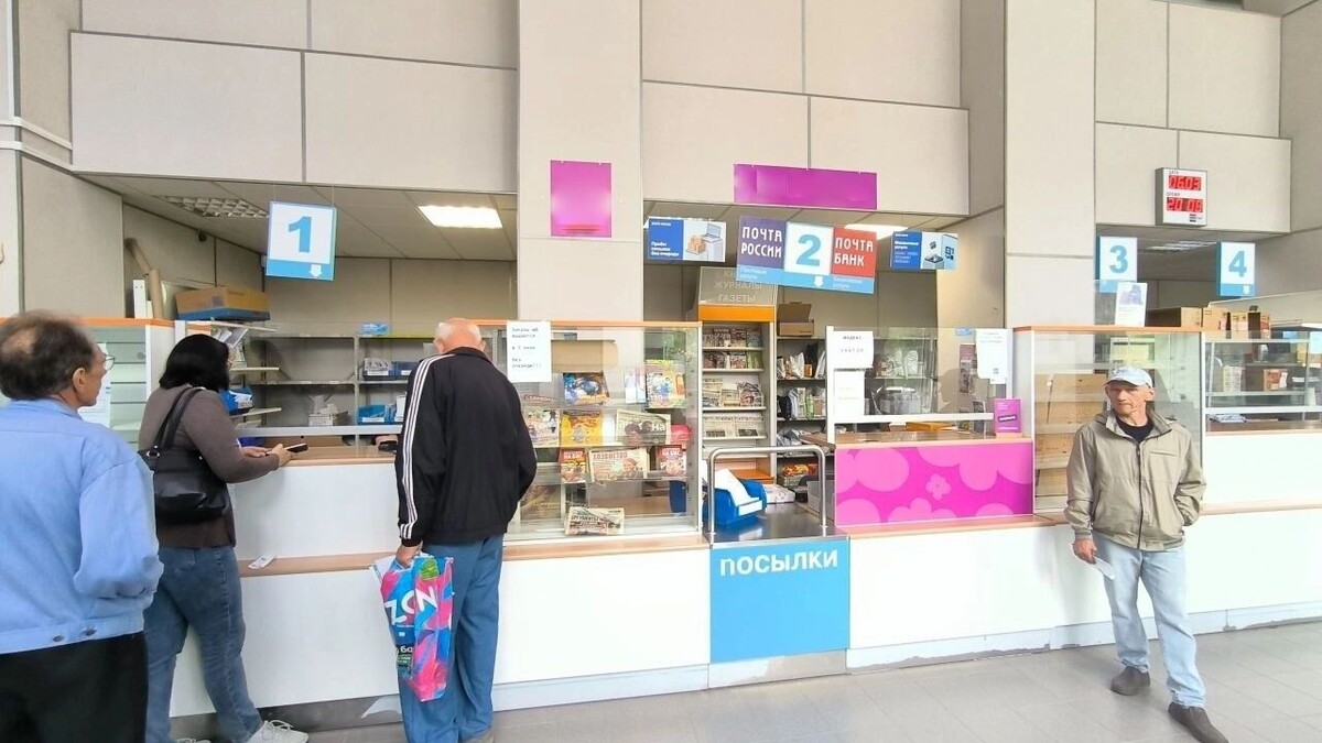    В Аксае жители часами стоят в очередях на почте   Сергей Рудковский / rostovgazeta.ru