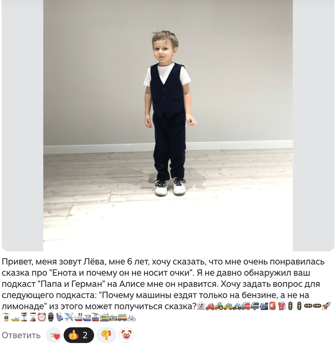 -2