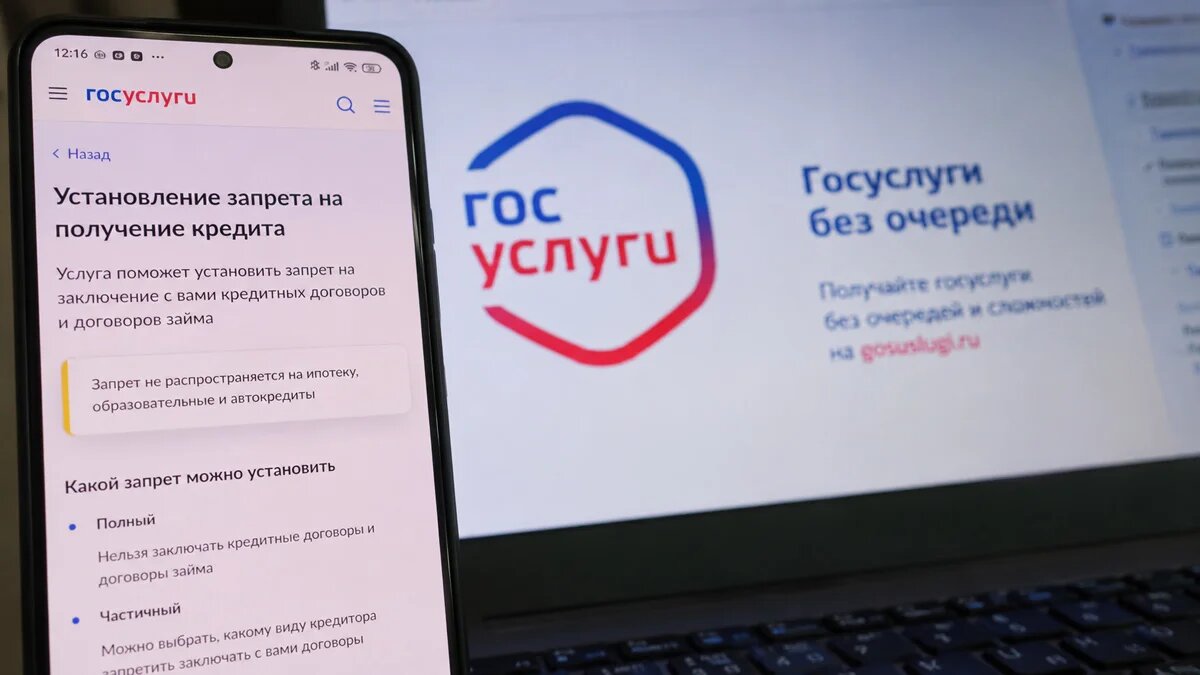    создано ИИ