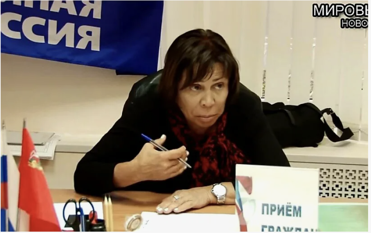 Роднина источник cont.ws