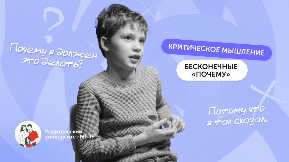 Использованы материалы Magnific