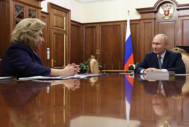    Доклад Москальковой