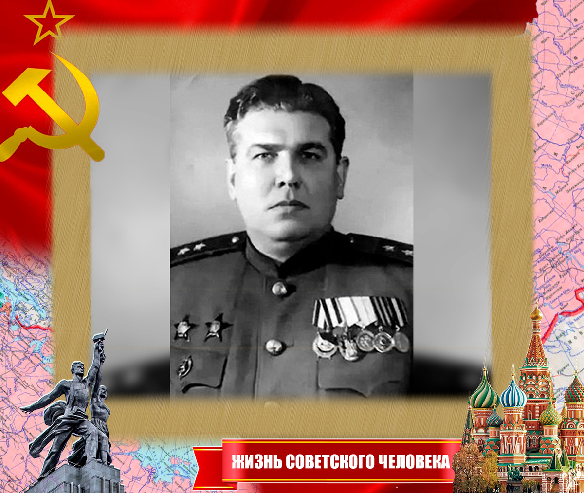 Блинов Афанасий Сергеевич