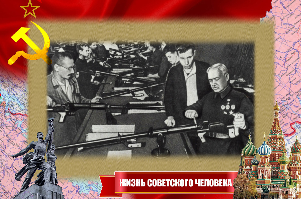 Василий Алексеевич Дегтярёв (первый справа) на заводе им. К. Киркижа в годы войны