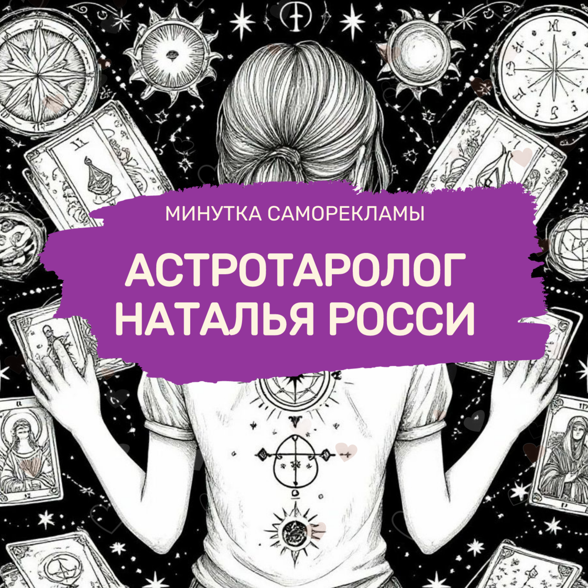 картинка сгенерирована нейросетью