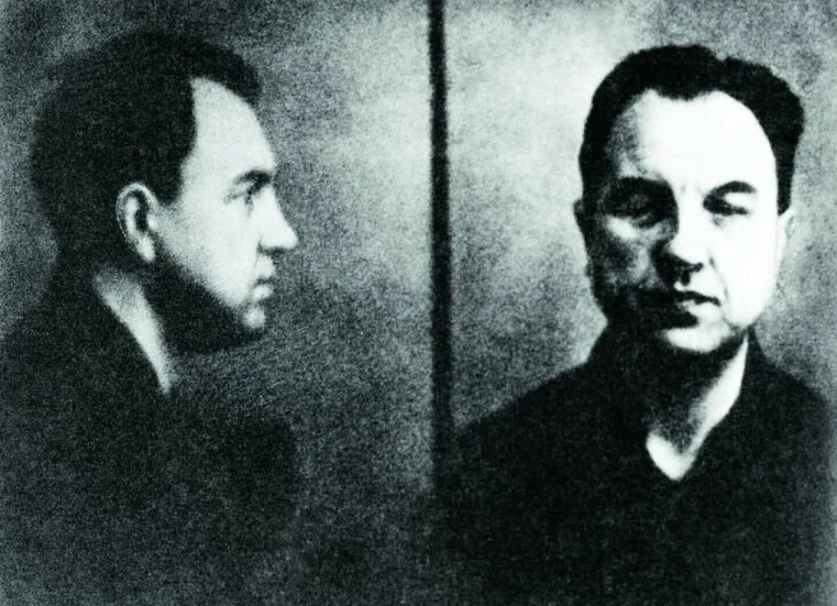 Виктор Абакумов