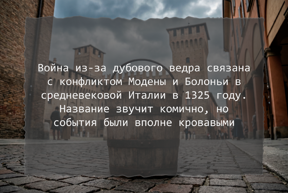 -1-2
