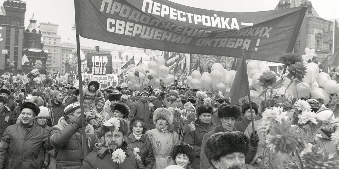 Наш доверчивый народ обманули как детей, последствия мы пожинаем и сегодня
