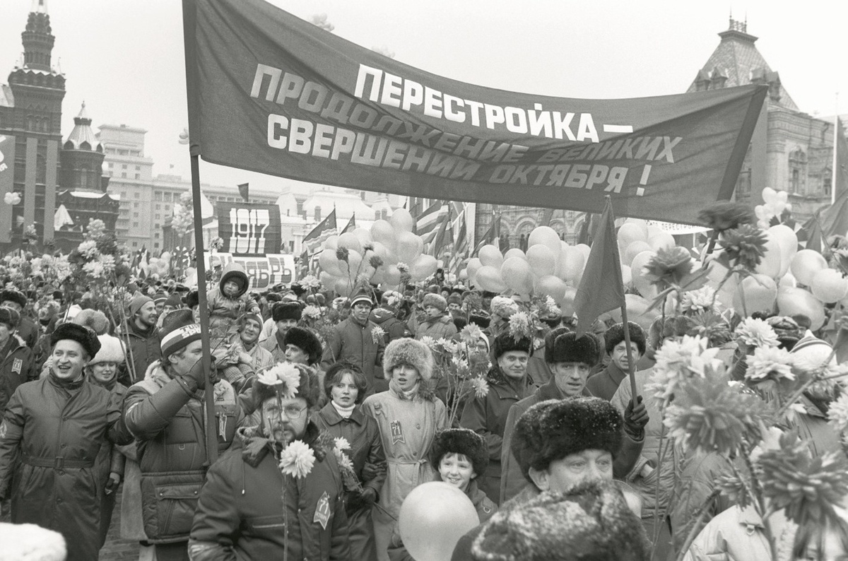 Демонстрация 7 ноября 1988 года Фото из открытого доступа