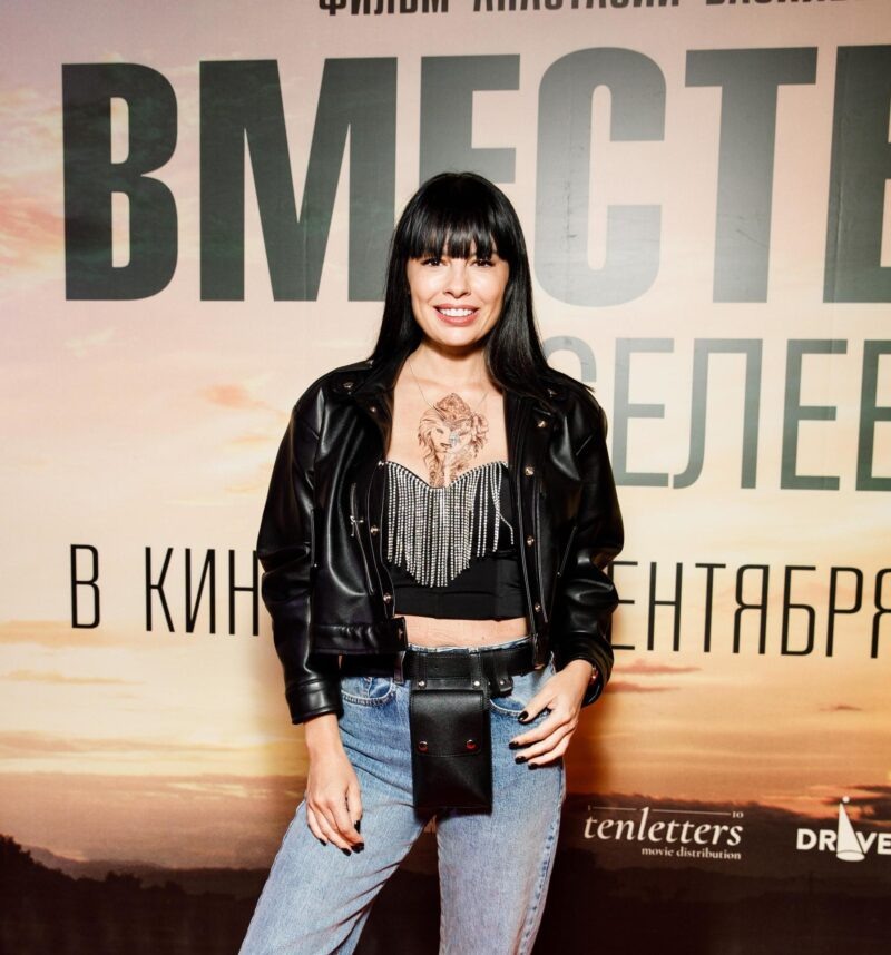    Звезда реалити-шоу Нелли Ермолаева
