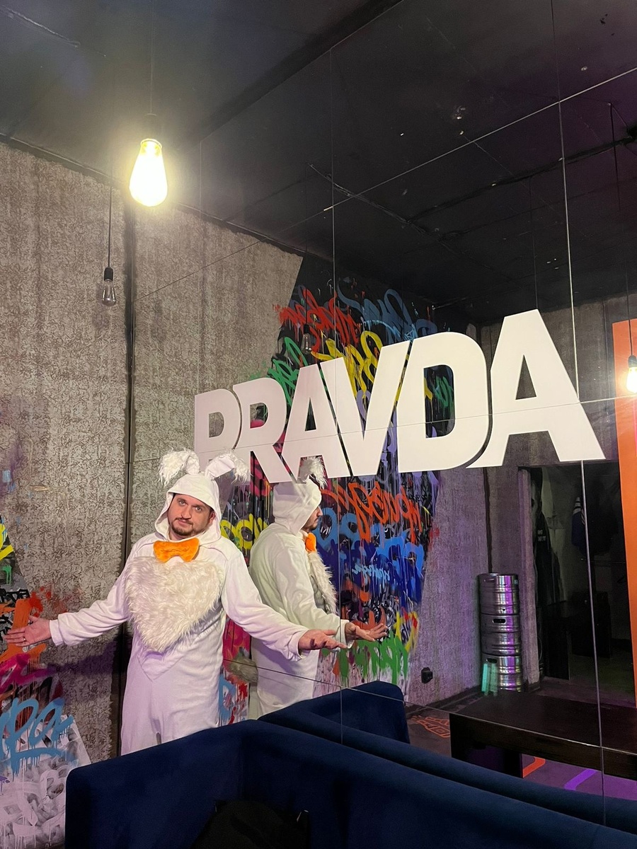 Кролик Рукосуев и вся "Правда"