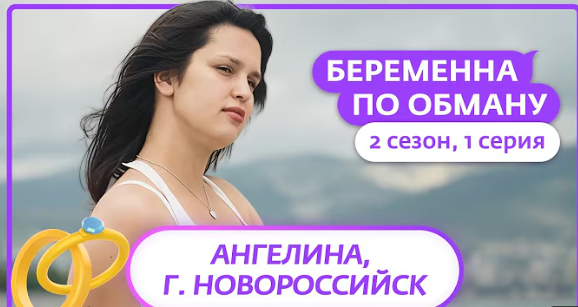 фото с официального канала проекта https://www.youtube.com/watch?v=1i3NyO2p5Ic