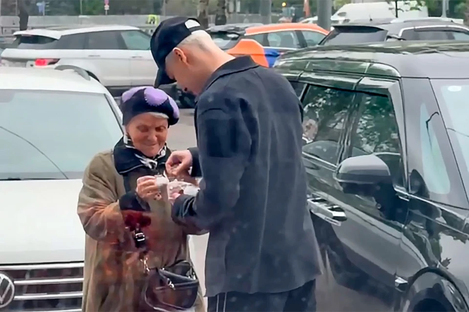 Из интернета