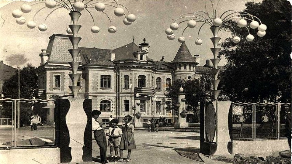 Довоенная фотография