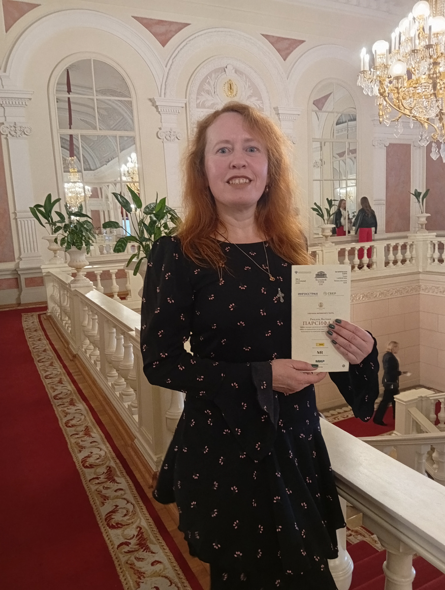 Вчера в Большом театре