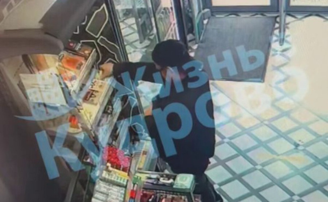    © Telegram-канал «Жизнь в Кудрово»