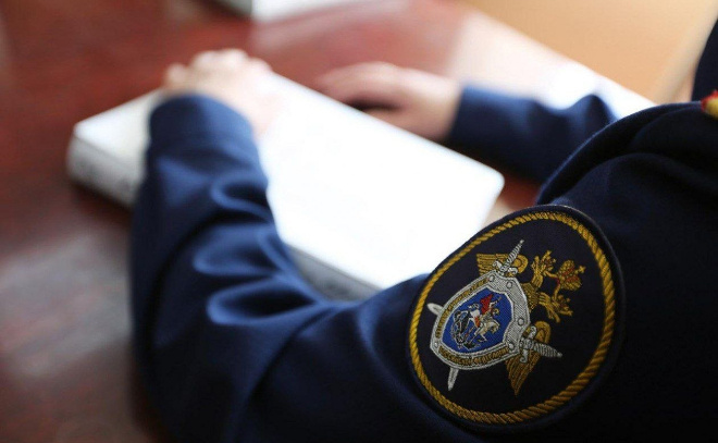    © СК Ленинградской области