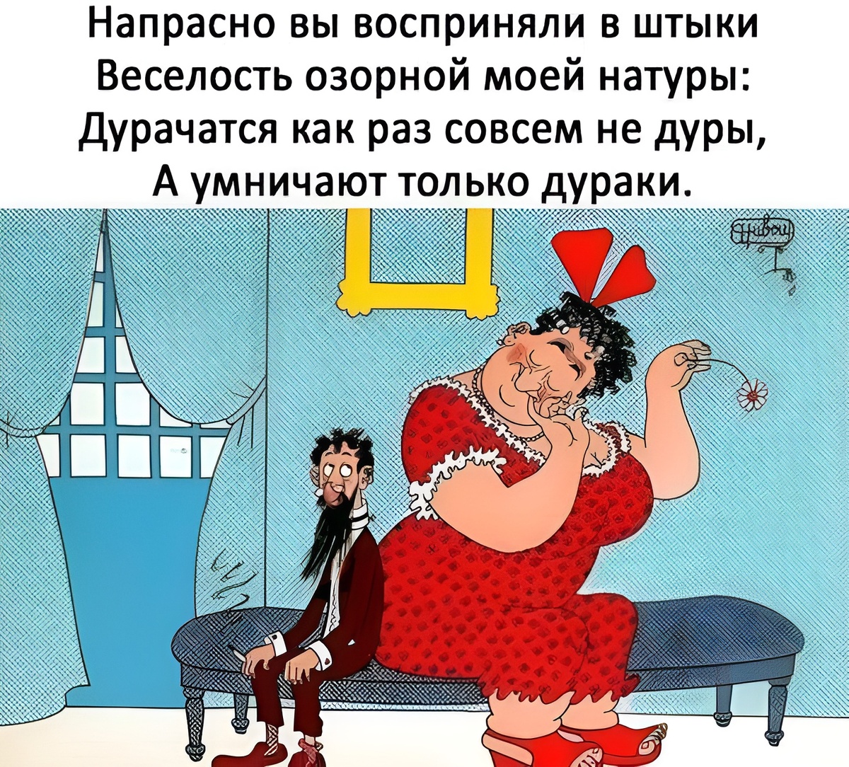 -23