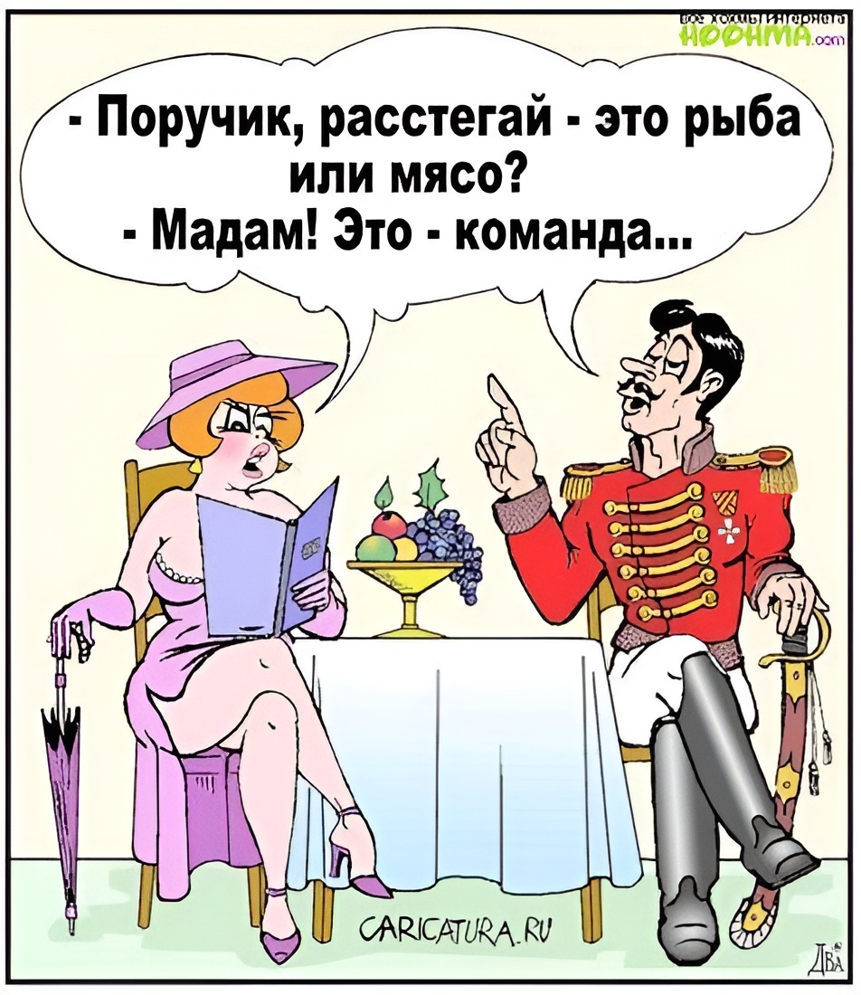 -20