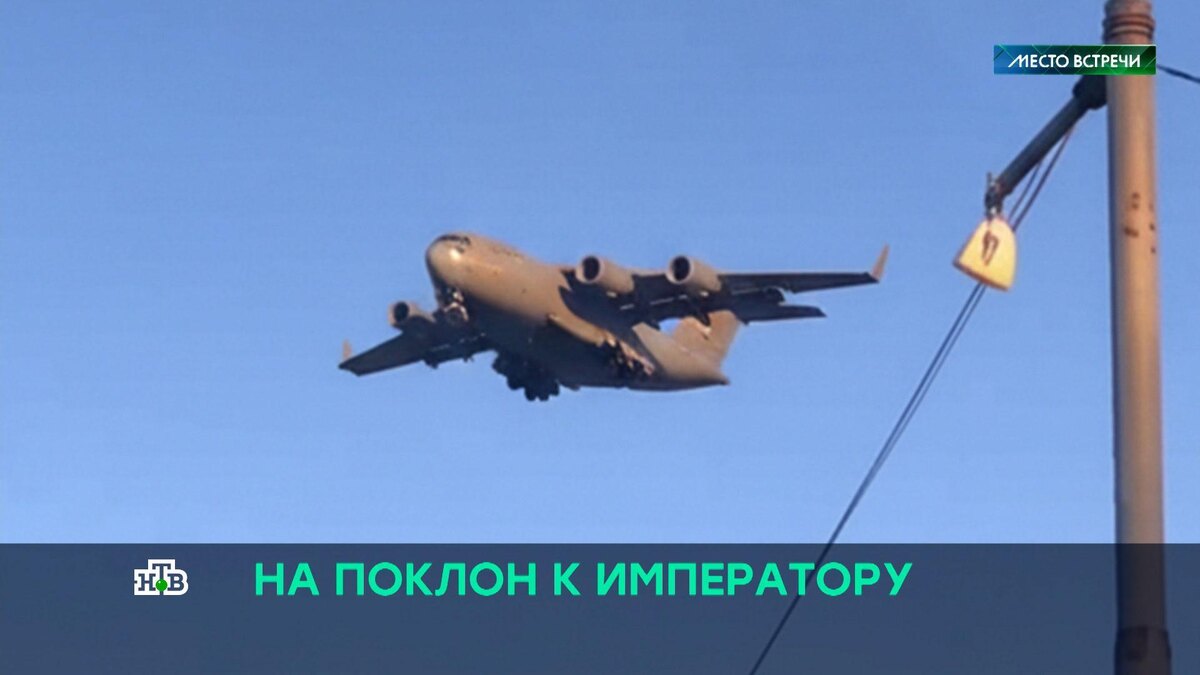    Угрозы или искушение: с чем Трамп прилетел в Китай впервые за 9 лет