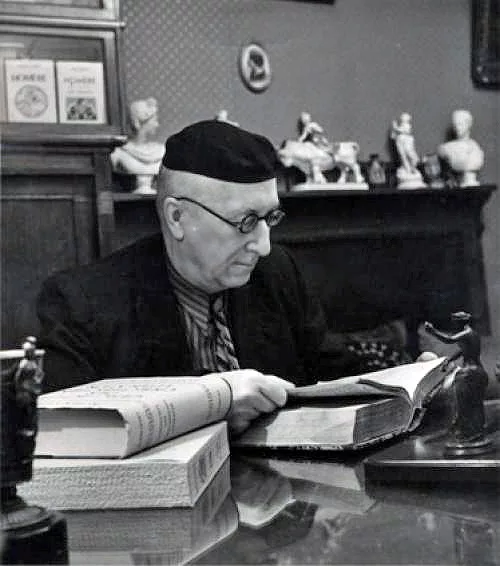 А.Ф. Лосев