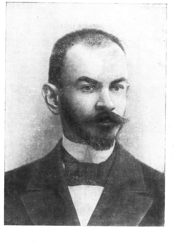 Д.Ф. Егоров