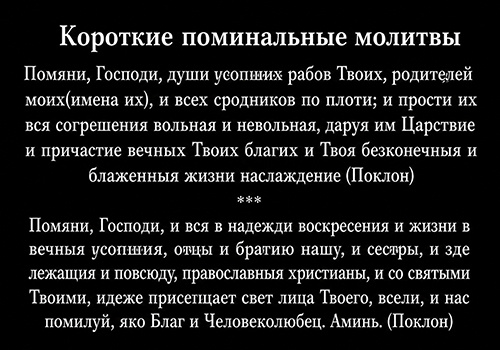 КАНАЛ: "VIDOK" YOUTUBE/RUTUBE