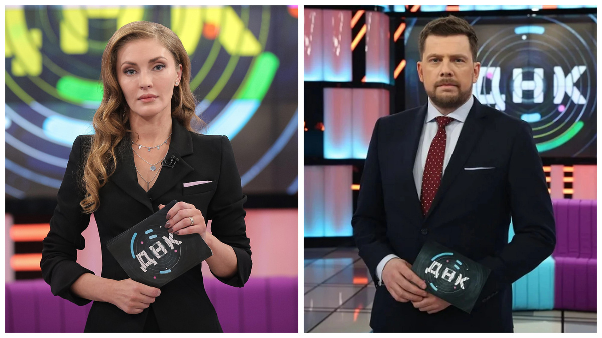 Ведущие "ДНК": Александр Колтовой и Анна Казючиц