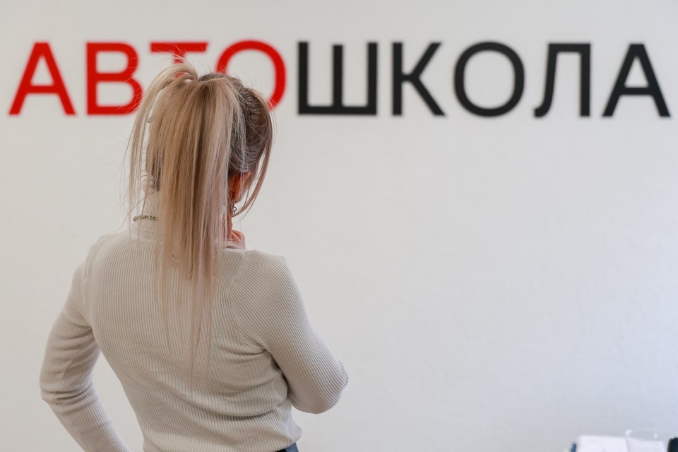    В Новосибирске назвали новые правила сдачи на водительские права. ЛЕНЦ Мария | Архив КП