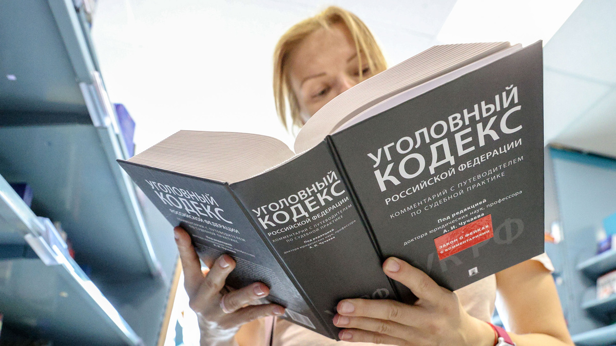    Globallookpress