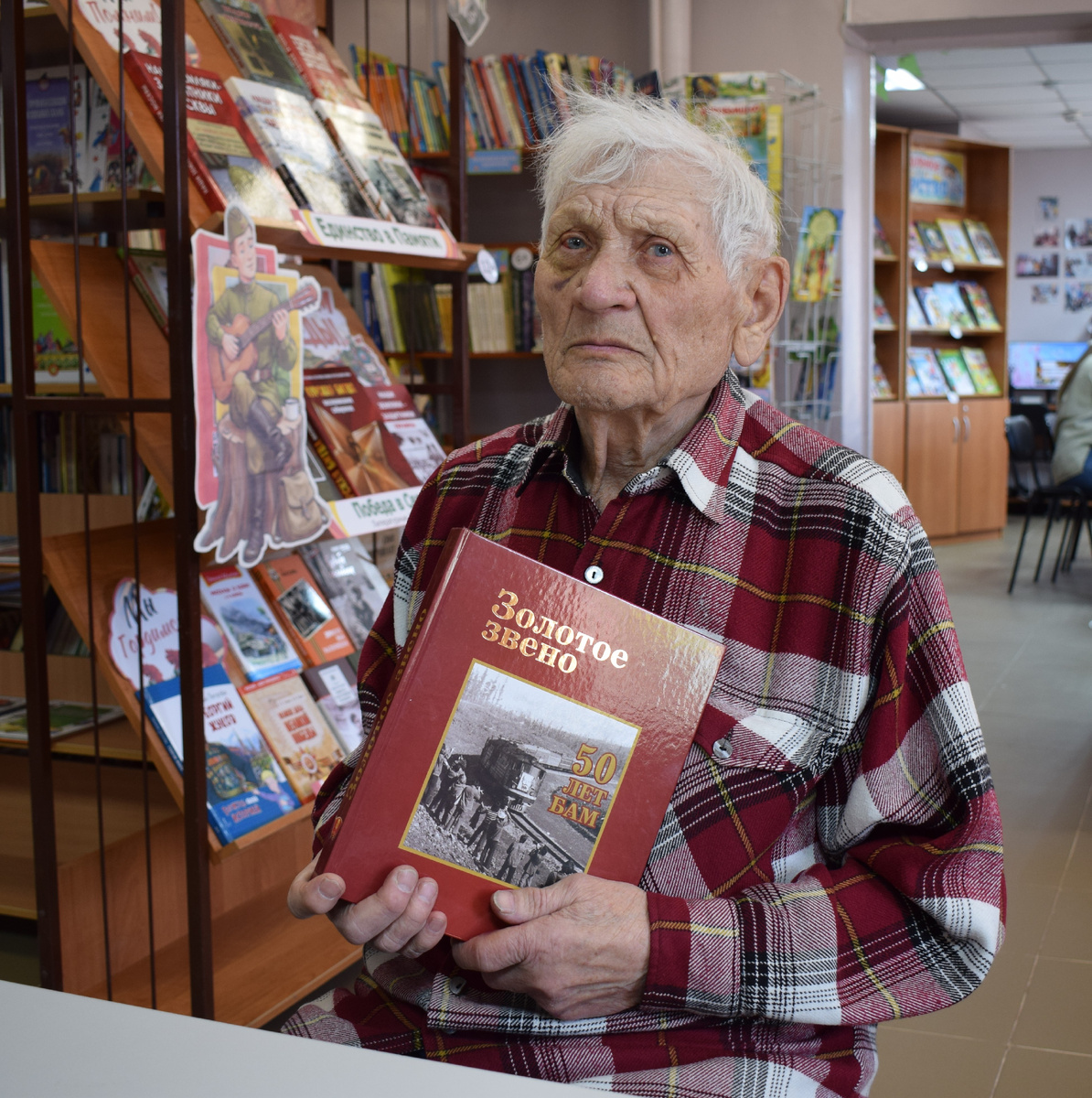 Николай Александрович Носарев. Человек-кремень