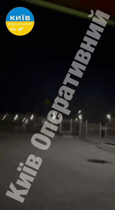    Прилёт крылатой ракеты по Киеву. Видео: "Хроники Гераней"
