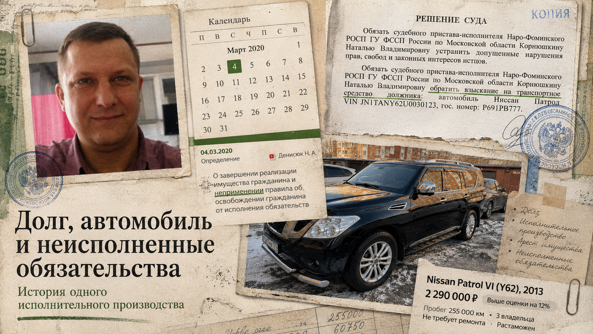 Сухов Алексей Алексеевич