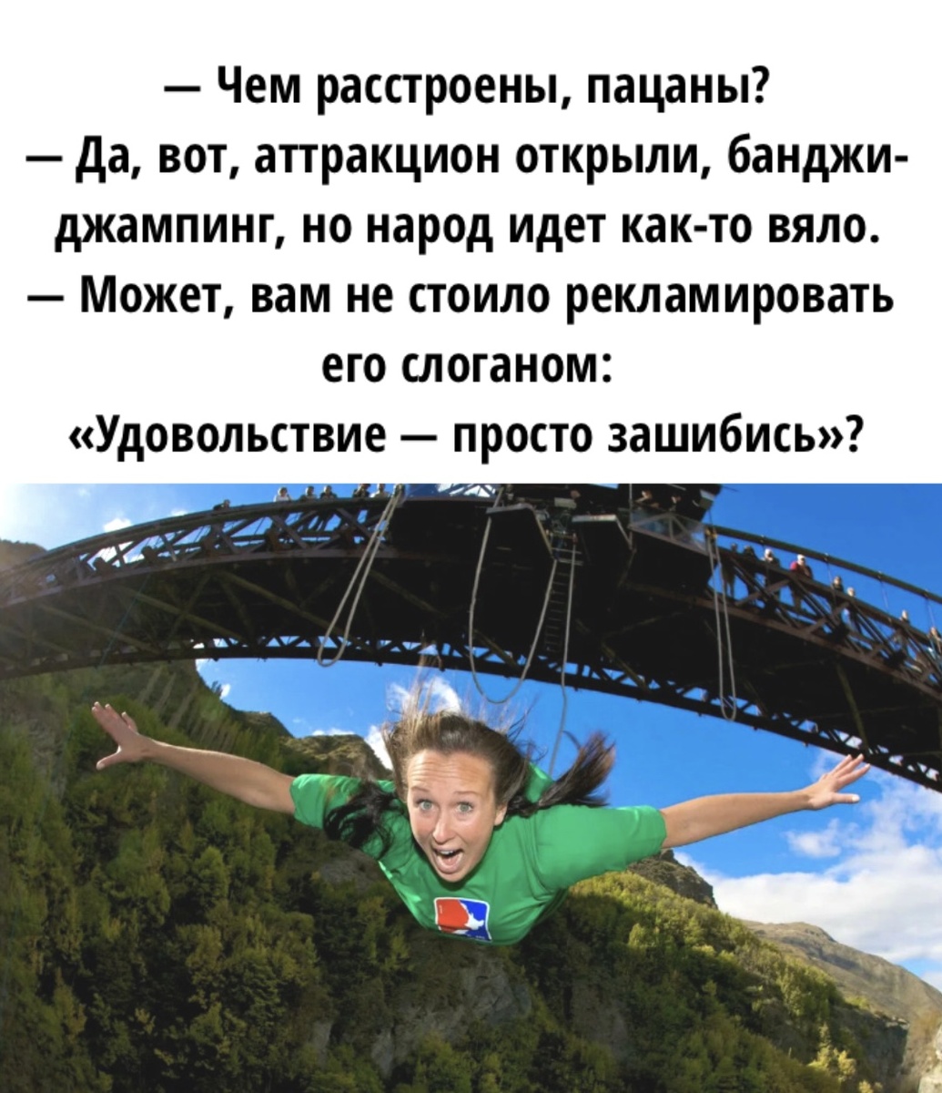 -3